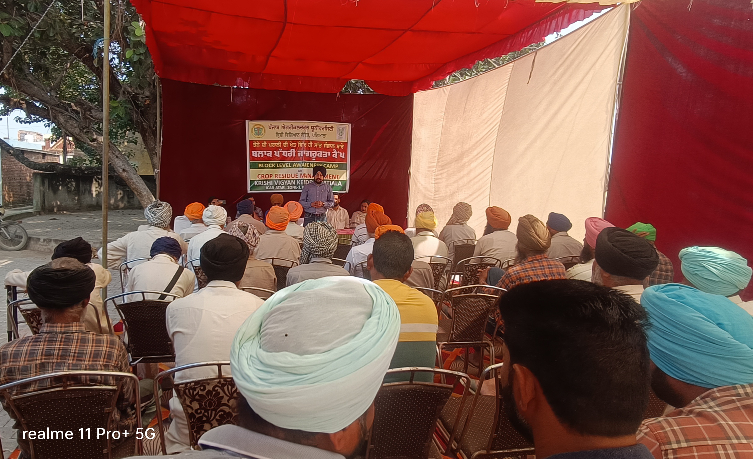 A block level awareness camp was held in Chalela for the management of crop residues